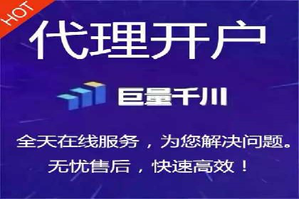 百度竞价广告如何精准投放？看这五个案例