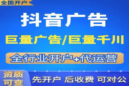 案例分析：百度推广一个月的投入与产出比