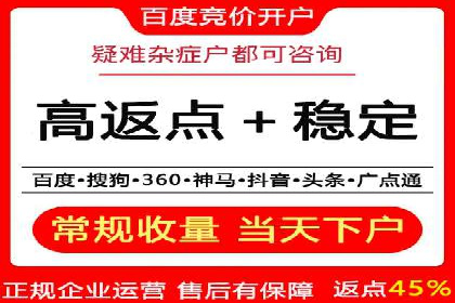 信息流广告案例分析：小红书广告投放效果