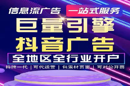 某公司SEM优化成功案例：从零到一的流量增长