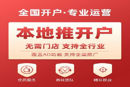 案例研究：SEM代运营服务公司的创新策略